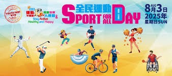 什么是“自我的赌场化”？解析社交媒体点赞机制如何利用博彩心理。（解读“自我赌场化”：社交媒体的点赞如何借用博彩心理）