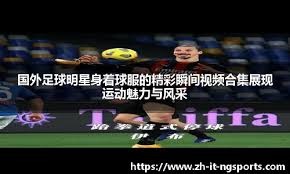 博彩业碳中和目标宣布