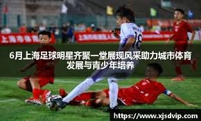 定位面向