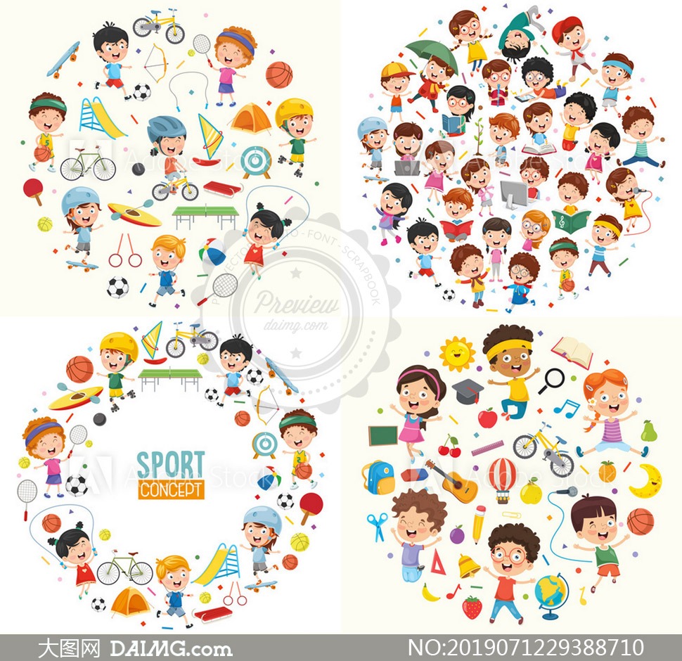 纽约洋基名将基特在 2014 年完成引退巡回，全美各队纷纷送上致敬礼