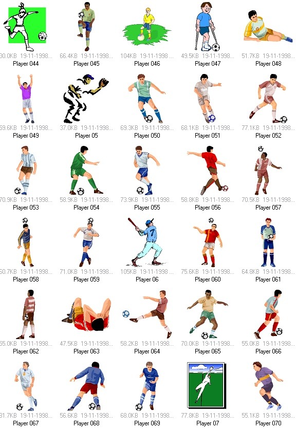 乒乓球——亚洲杯：王曼昱胜沙赫萨瓦里