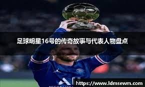 佳候