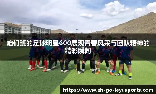 城市氛围