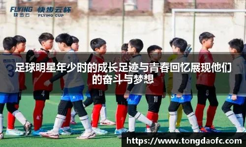 洛杉矶道奇队宣布 2025 年将举办向文·史考利致敬的特别纪念周