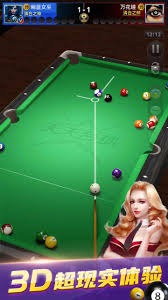 深度解析“马尔可夫链”：博彩状态转移过程中的数学模型。（马尔可夫链详解：博彩状态转移的数学框架）